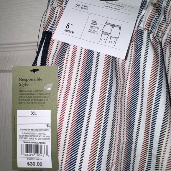 Striped Drawstring Shorts - Picture 2 of 2